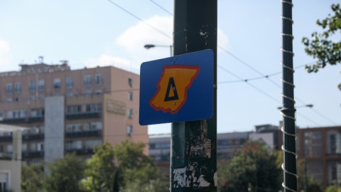 Δακτύλιος