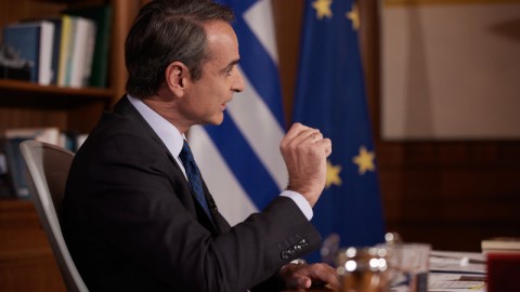Κυριάκος Μητσοτάκης