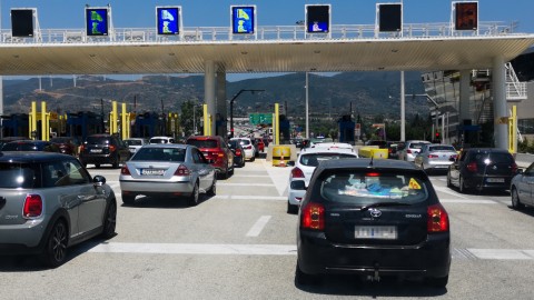 Διόδια