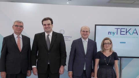 Πηγή φωτογραφίας υπουργείο Εργασίας