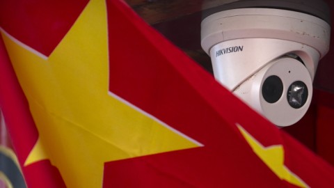 Κίνα