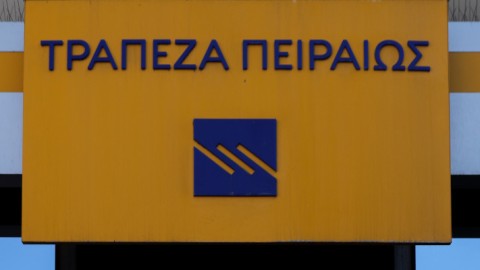 Τράπεζα Πειραιώς-Φωτογραφία Eurokinissi