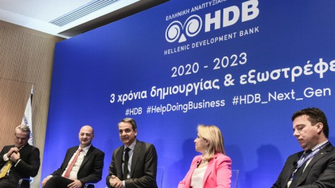 Το πανελ της εκδήλωσης