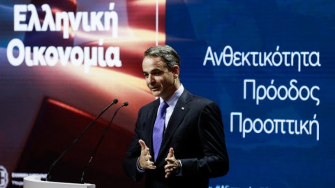 Ο Κυριάκος Μητσοτάκης στην εκδήλωση του ΥΠΟΙΚ με θέμα: «Ελληνική Οικονομία: Ανθεκτικότητα - Πρόοδος - Προοπτική»/ Φωτογραφία: EUROKINISSI