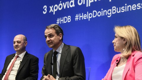 Ο Κυριάκος Μητσοτάκης