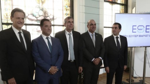 Επίσημη παρουσίαση της Ένωσης Σούπερ Μάρκετ Ελλάδος / Φωτογραφία: Eurokinissi /XΡΗΣΤΟΣ ΜΠΟΝΗΣ