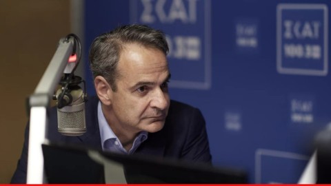 mitsotakis