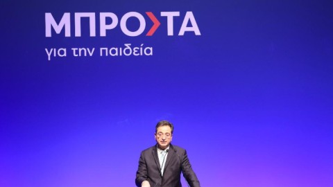 Φωτογραφία-Φωκίων Καραβίας- Διευθύνων σύμβουλος Eurobank